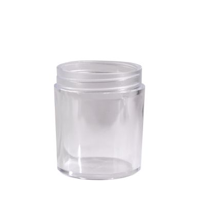 Kosmetický kelímek SIRI 50ml vysoký